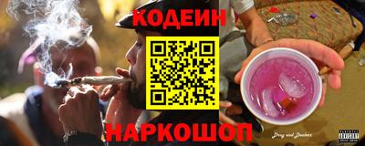 тгк Можга
