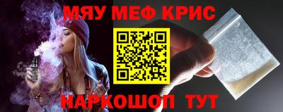 тгк Можга