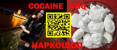 первитин Моздок