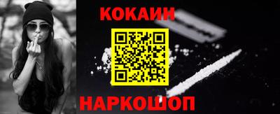 первитин Моздок