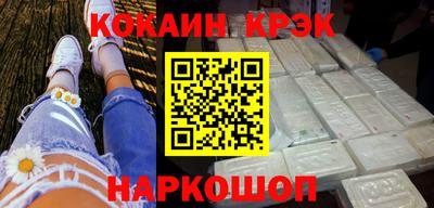 первитин Моздок