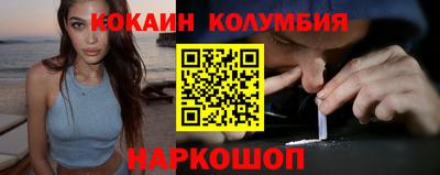первитин Моздок