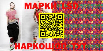 герыч Можайск