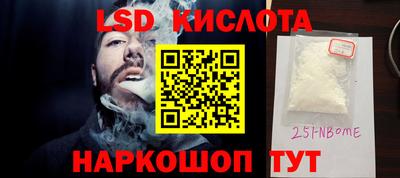 герыч Можайск