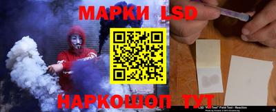 герыч Можайск