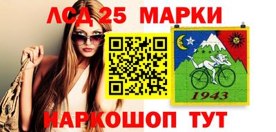 герыч Можайск