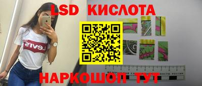 герыч Можайск