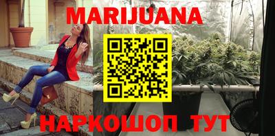 тгк Можга