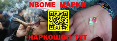 тгк Можга