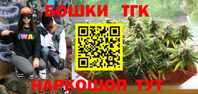 первитин Моздок