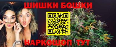 герыч Можайск