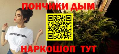 первитин Моздок
