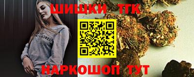 герыч Можайск