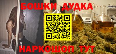 первитин Моздок