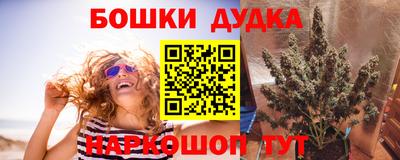герыч Можайск