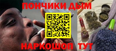 первитин Моздок
