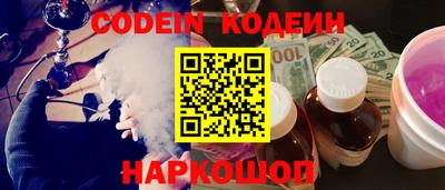первитин Моздок