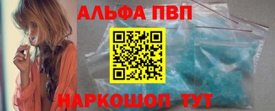 тгк Можга