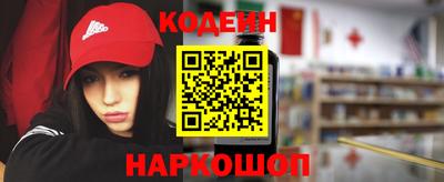тгк Можга