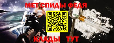 тгк Можга
