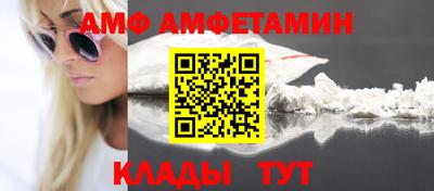 тгк Можга