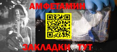 герыч Можайск
