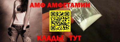 тгк Можга