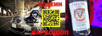 герыч Можайск