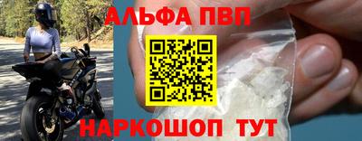 герыч Можайск