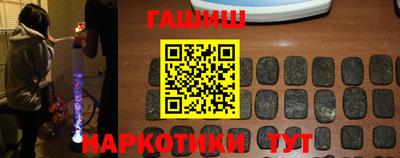 герыч Можайск