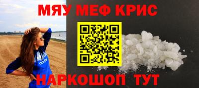 тгк Можга