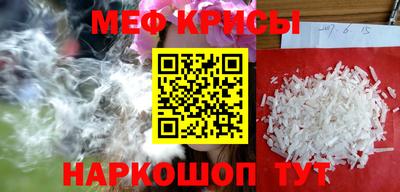 тгк Можга